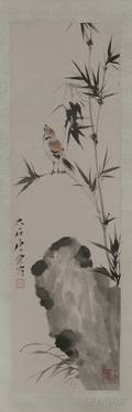 Hanging Scroll