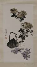 Hanging Scroll