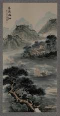 Hanging Scroll