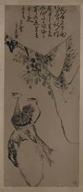 Large Hanging Scroll