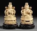 Pair of Ivory Carvings