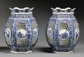 Pair of Porcelain Lantern Shades