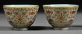 Pair of Porcelain Cups