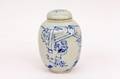 Chinese Blue  White Jar