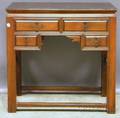 Chinese Wood Fourdrawer Scholars Table