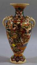 Japanese Satsuma Vase