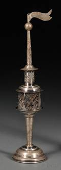 German Silver Towerform Besamim Box Spice Container