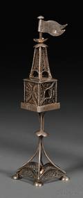 AustroHungarian 800 Silver Filigree Towerform Besamim Box Spice Container
