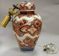 Japanese Imari Porcelain Covered JarTable Lamp