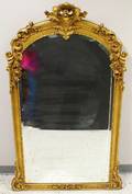 Rococostyle Carved Giltwood Pier Mirror