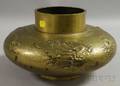 Chinese Squat Brass Vase