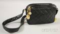 Vintage Chanel Black Quilted Leather Purse