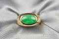 14kt Gold and Jadeite Ring