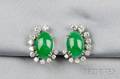 Platinum Jadeite and Diamond Earclips