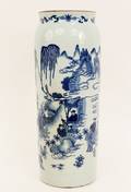 Oriental Blue  White Porcelain Vase
