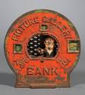 Cast Iron Picture Gallery Bank by Shepard Hardware