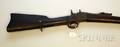 Remington Rolling Block by E Remington  Sons