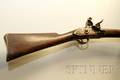 Flintlock Musket