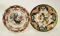 Two Piece w Imari DecorationBowl  Plate