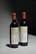 Chateau Mouton Rothschild 1993