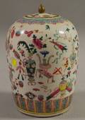 Chinese Famille Rose Lidded Porcelain Melon Jar