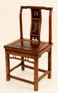 Chinese Huanghuali Chair