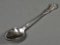 Tiffany  Co Olympian Pattern Sterling Stuffing Spoon