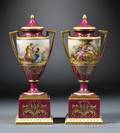 Pair of Vienna Porcelain Mantel Vases and Covers