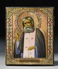 Russian Icon Depicting St Seraphim