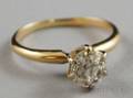 14kt Gold and Diamond Solitaire