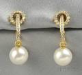 18kt Gold South Sea Pearl and Diamond Earpendants