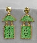 18kt Gold and Jade Earpendants Janiye