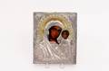 Russian Icon Kazan Mother of God
