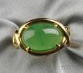 18kt Gold and Jadeite Ring Verdura