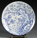 Large Blue and White Porcelain Charger