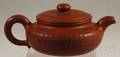 Yi Hsingstyle Pottery Teapot