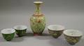 Two Pairs of Chinese Famille Rose Porcelain Bowls and a Vase
