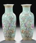 Pair of Vases