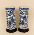 Pair of Chinese Blue  White Pierced Vases