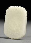 Jade Plaque