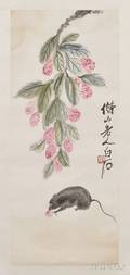 Hanging Scroll