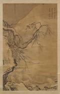 Hanging Scroll