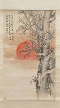 Hanging Scroll