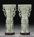 Pair of Hardstone Vases