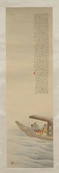 Hanging Scroll