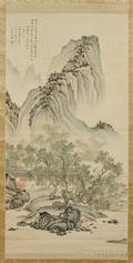 Hanging Scroll