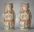 Pair of Covered Palace Vases