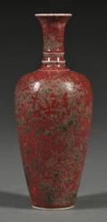 Red Glaze Vase