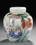 Porcelain Covered Jar