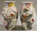 Pair of Japanese Handpainted Porcelain Vases